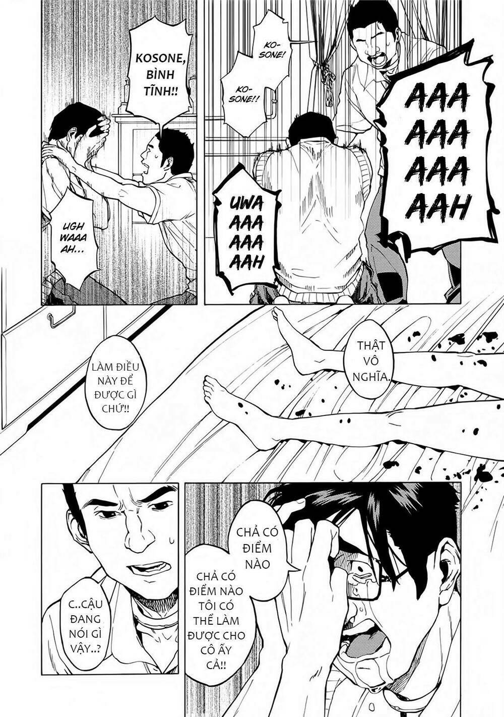 Jinrou Game 2 - The Beast Side Chương 14 Ảnh 6