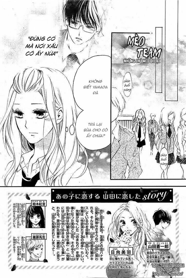 Ano Ko Ni Koisuru Yamada Ni Koishita Chương 2 Ảnh 6