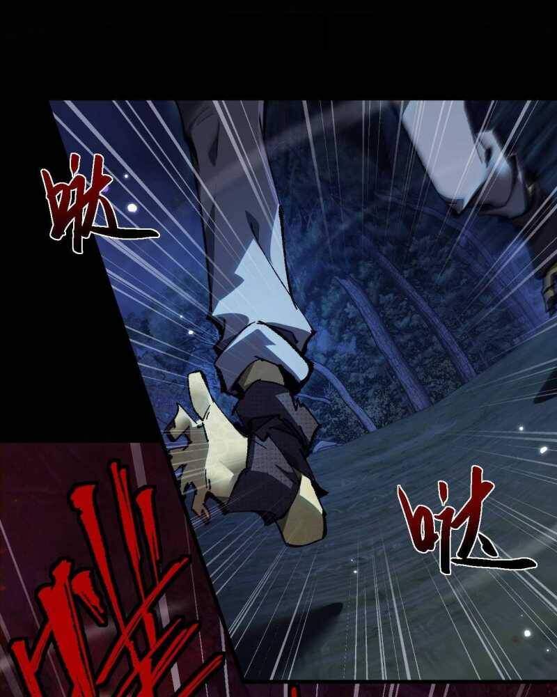 Từ Goblin Thành Thần Goblin Chương 4 Ảnh 90