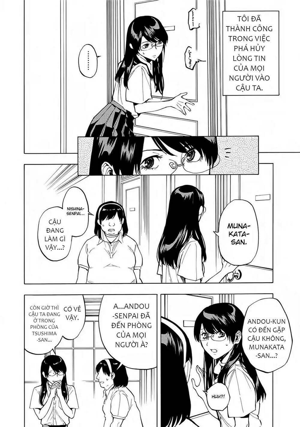 Jinrou Game 2 - The Beast Side Chương 17 Ảnh 20