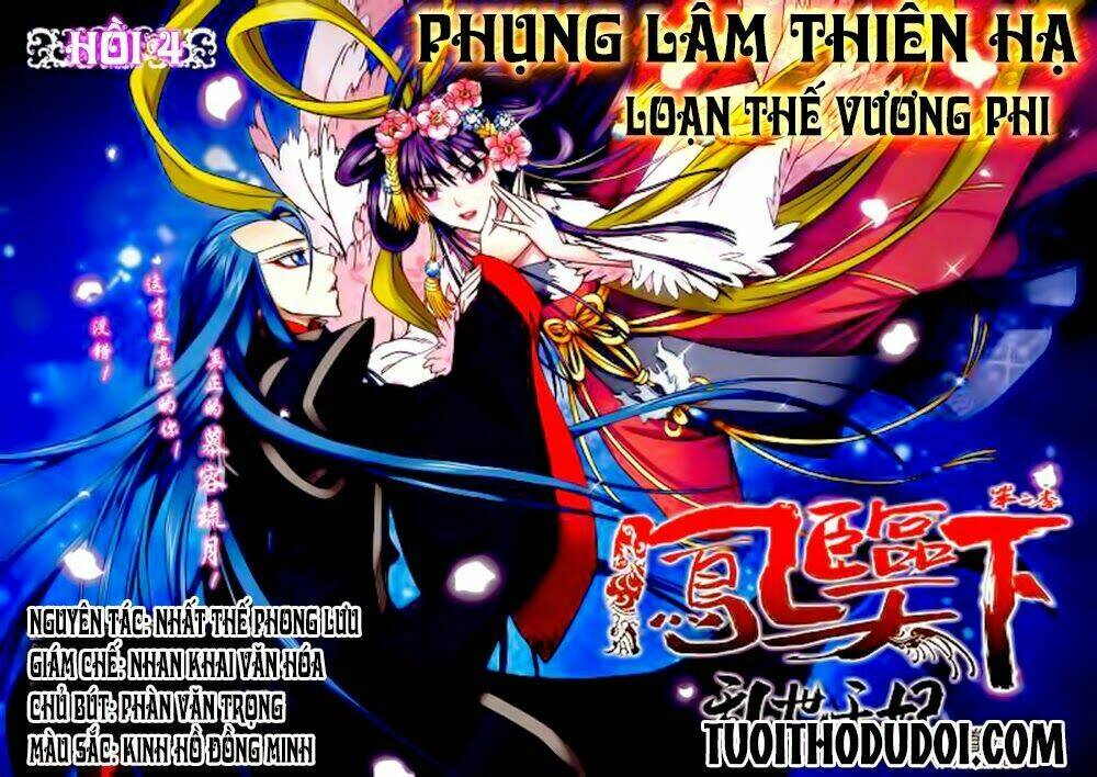 Phụng Lâm Thiên Hạ Ii – Loạn Thế Vương Phi Chương 4.2 Ảnh 3