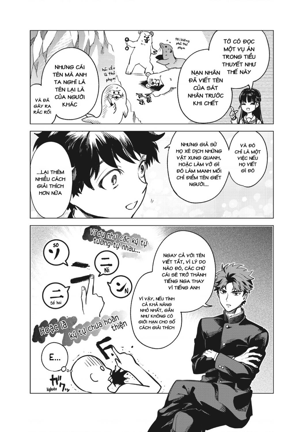 Kyokou Suiri Chương 29 Ảnh 23