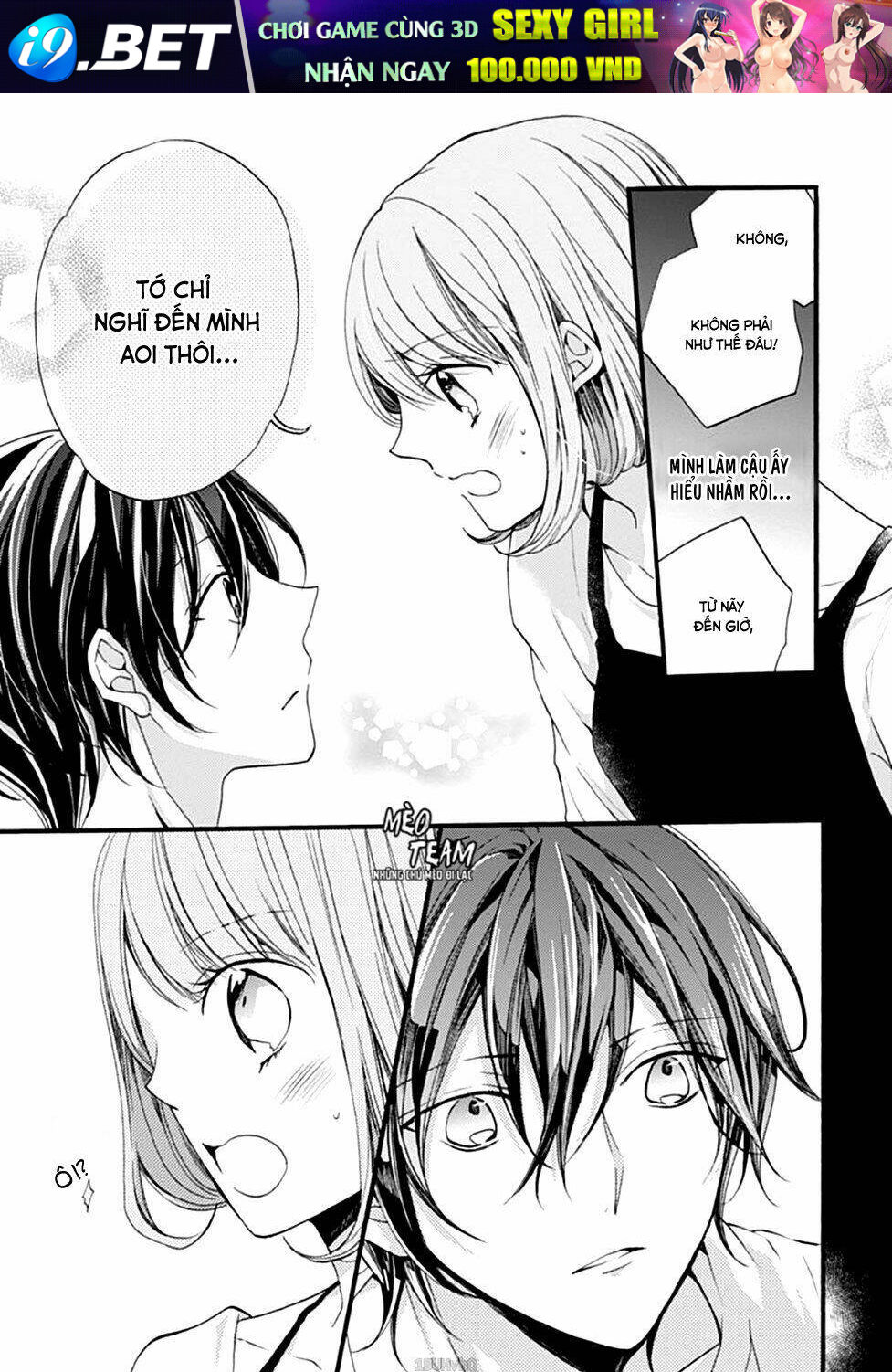 Kimi Wa Kowareta Ouji-Kun Chương 5 Ảnh 25