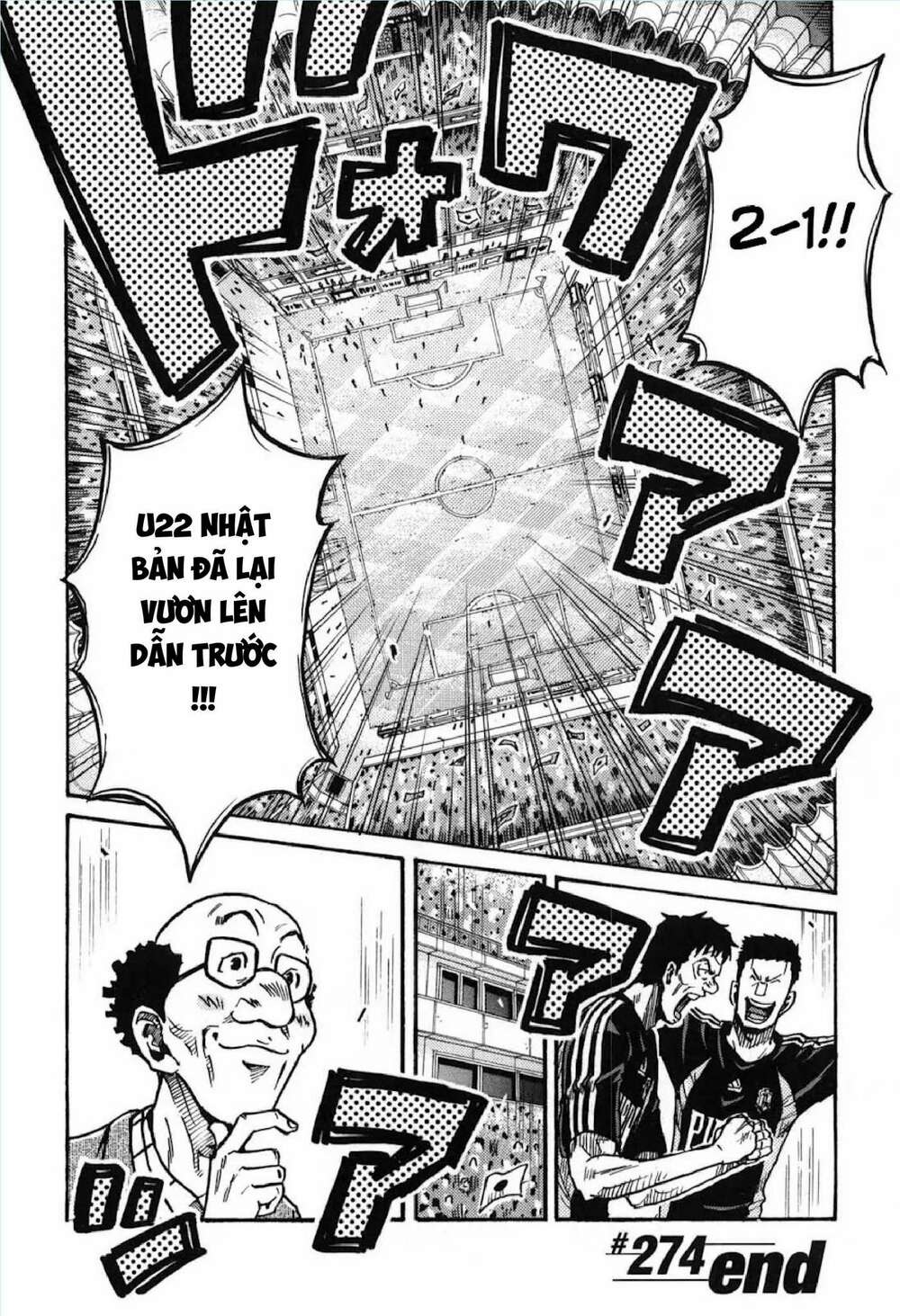 Giant Killing Chương 274 Ảnh 21