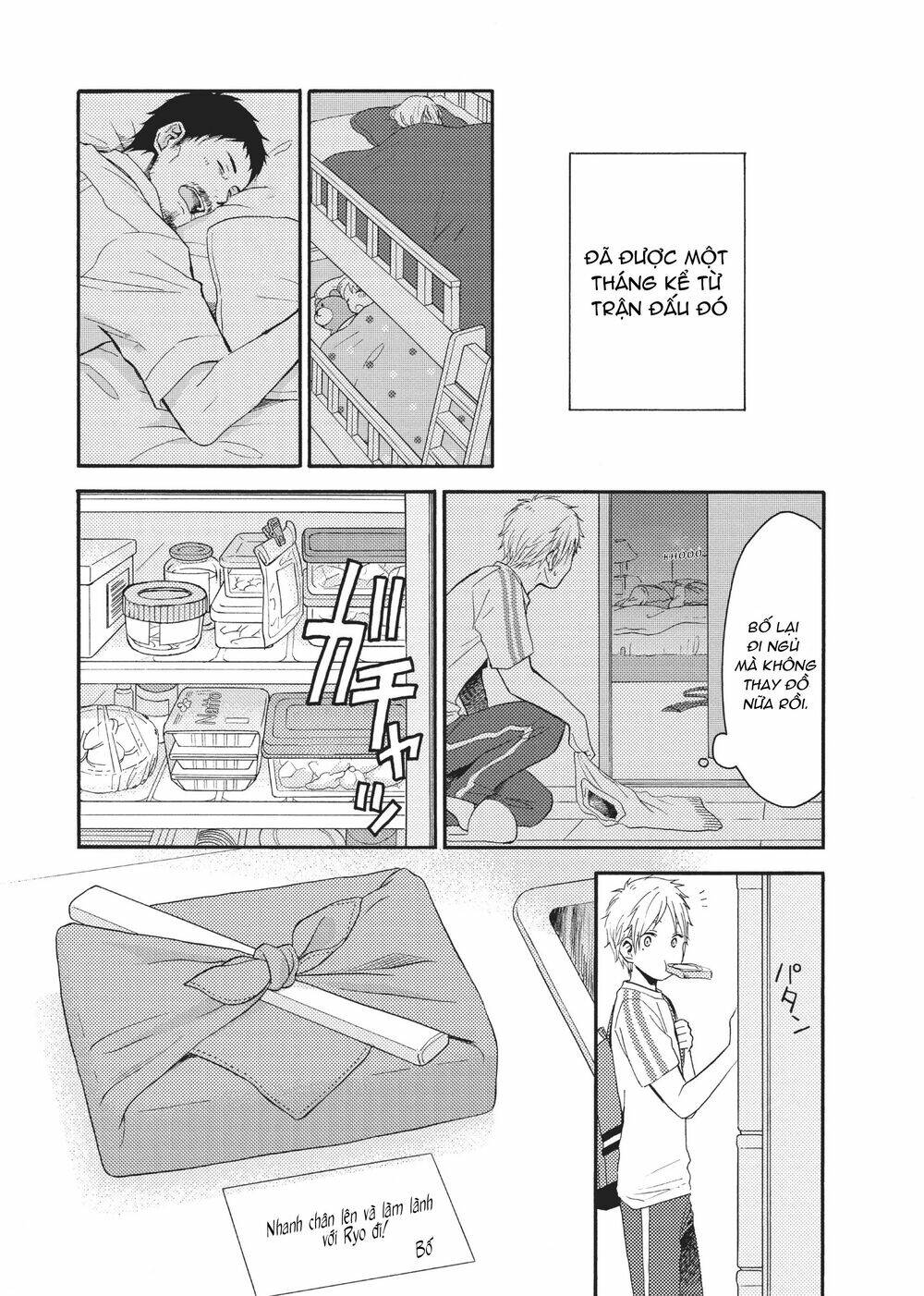 Ohayou, Ibarahime Chương 12 Ảnh 4