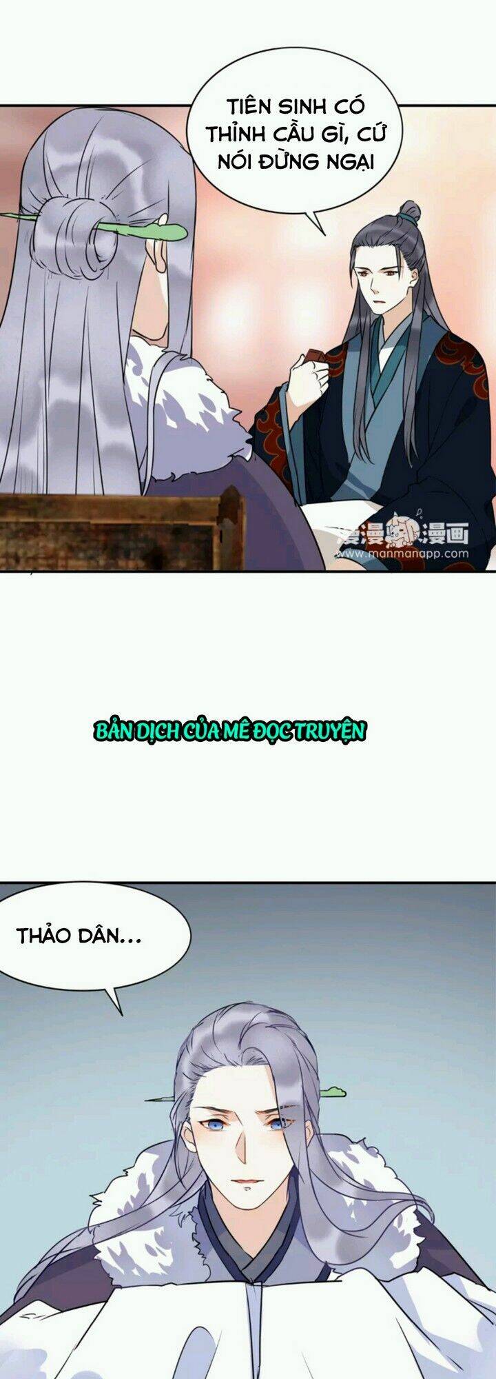 Công Chúa Giá Đáo Chương 19 Ảnh 19
