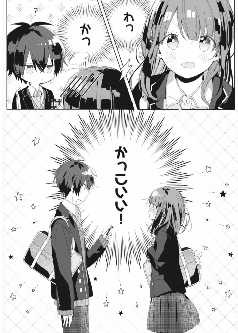 Kaishin No Ichigeki! Chương 1.5 Ảnh 5