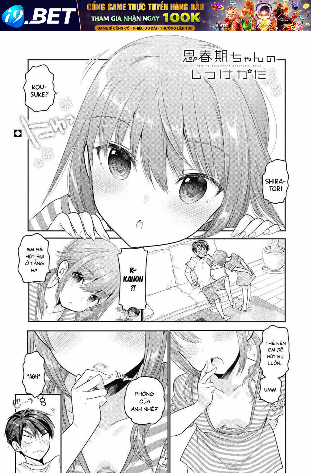 Shishunki-Chan No Shitsukekata Chương 6.1 Ảnh 5