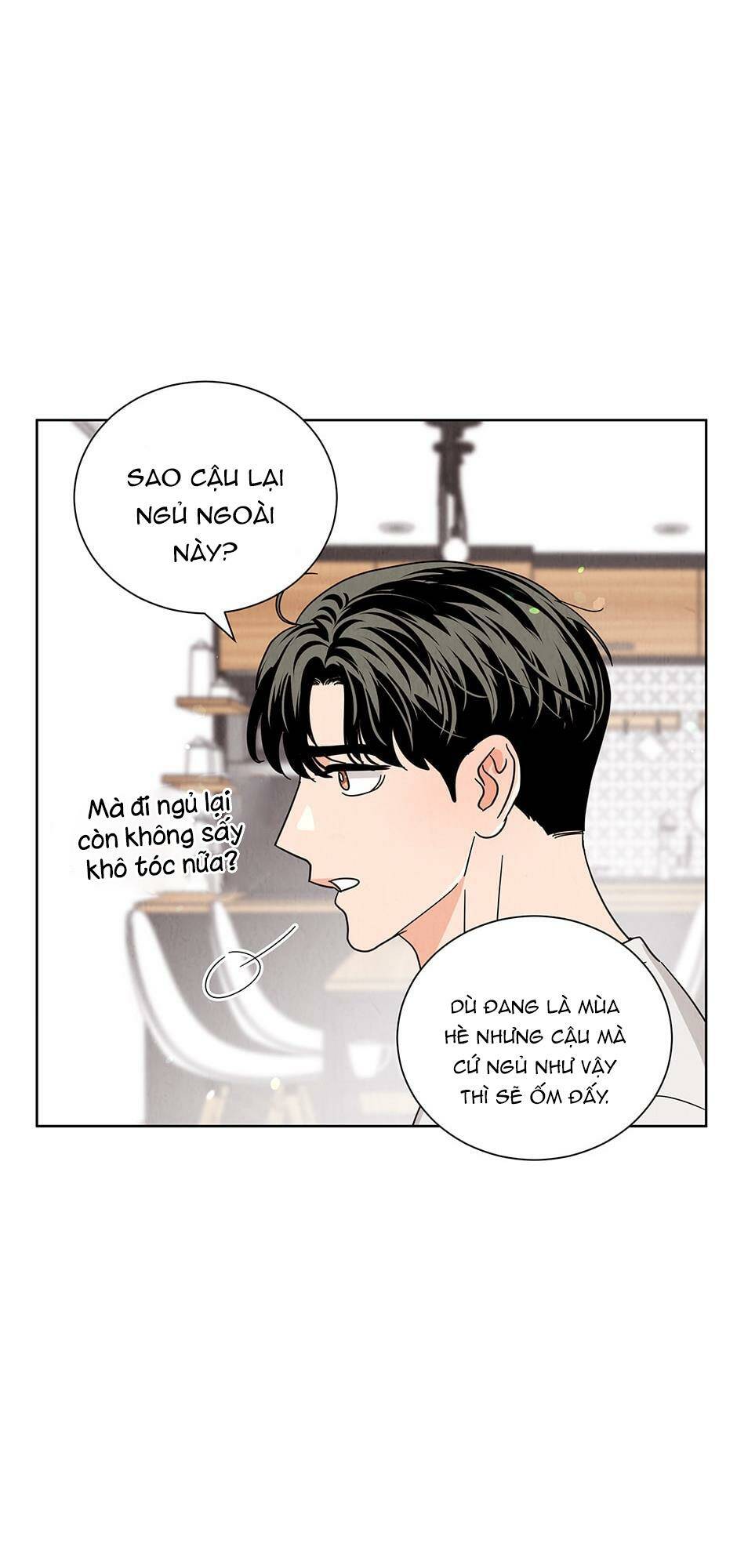 Chào Nhé, Không Làm Thông Gia Nữa Đâu! Chương 74 Ảnh 47