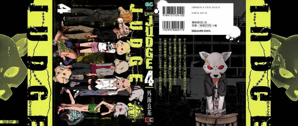 Judge Chương 16 Ảnh 4
