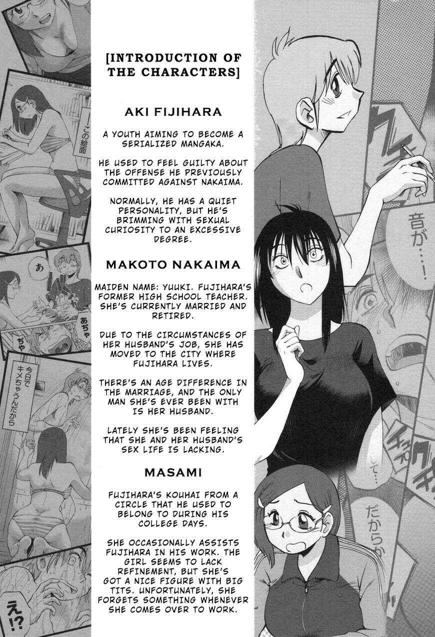 Rakujitsu No Pathos Chương 24 Ảnh 9