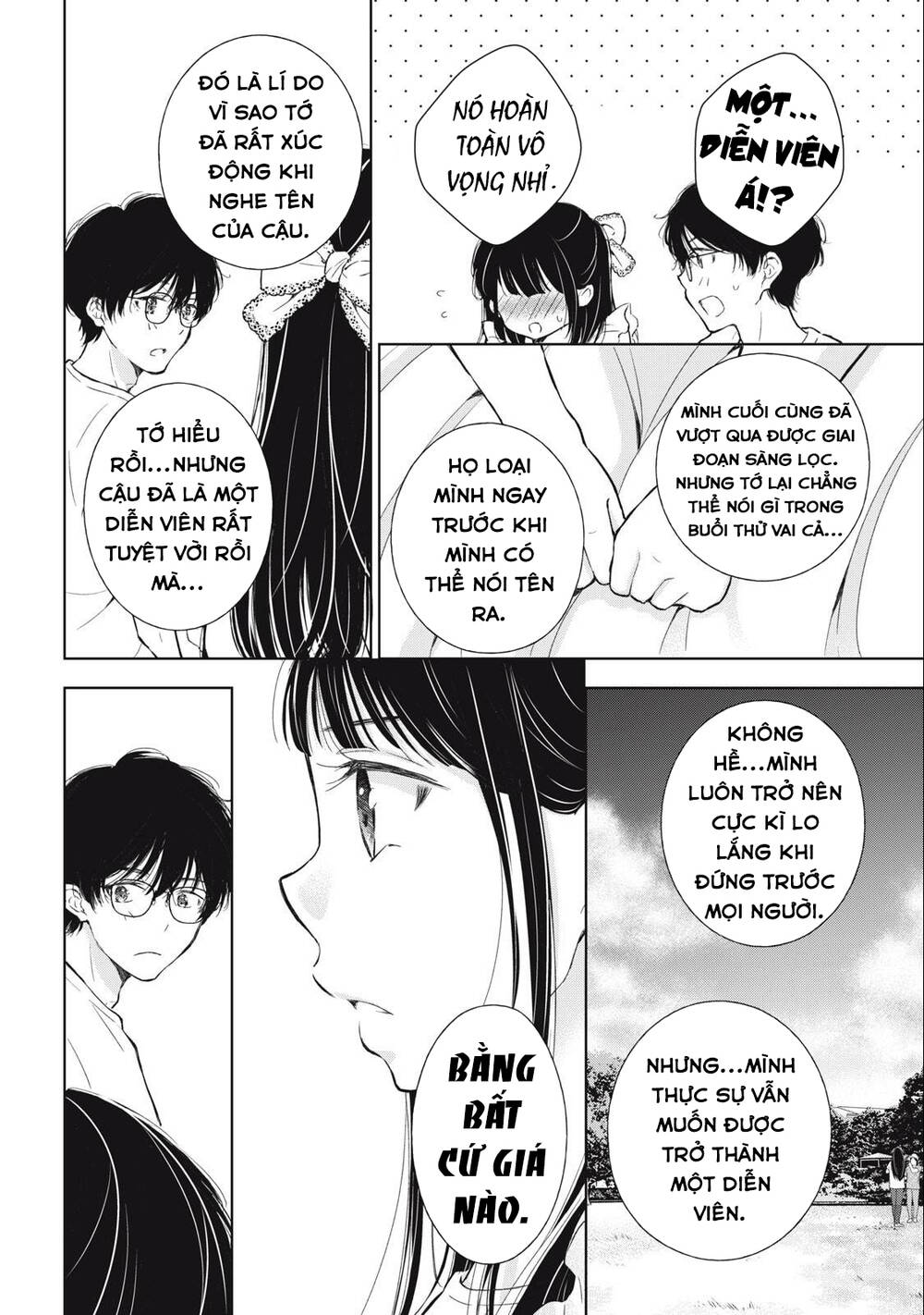 Gal Nipa-Chan Wa Semararetai Chương 16 Ảnh 19