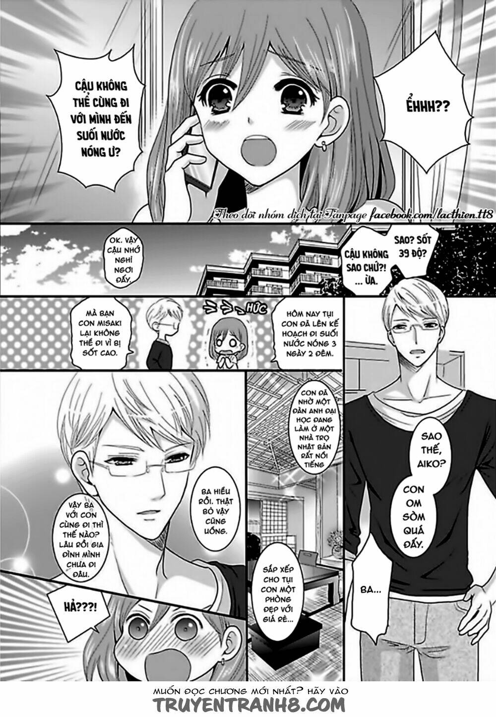 Hogosha Douhan Papa Wa Watashi O Asamade, Nando Mo Chương 1 Ảnh 4
