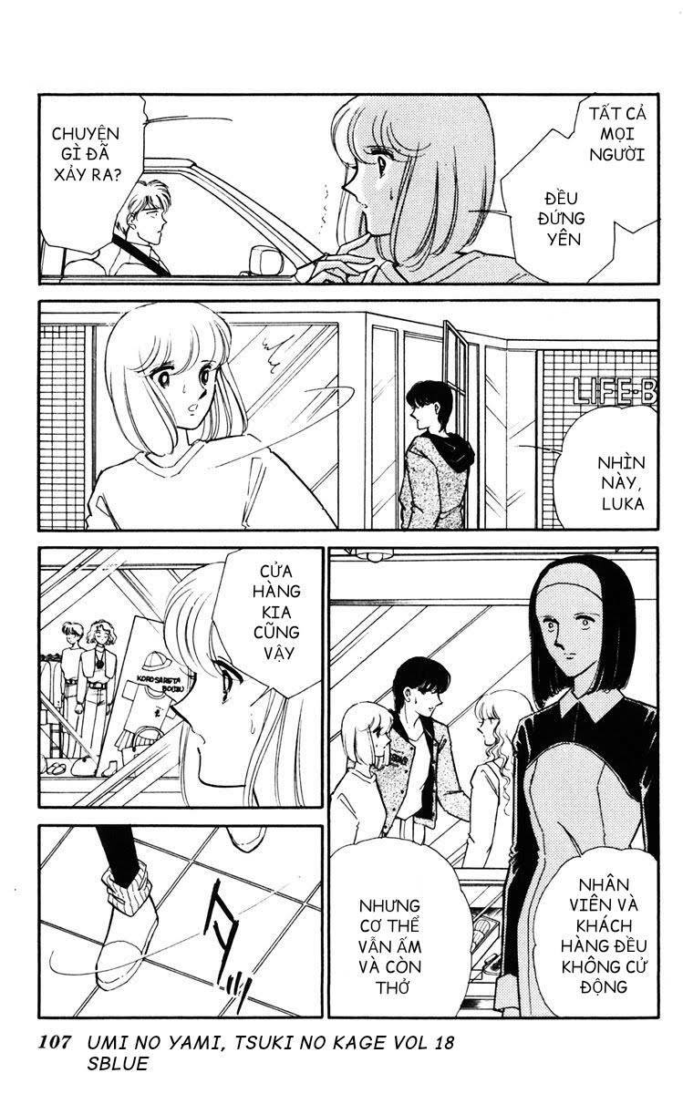 Umi No Yami, Tsuki No Kage Chương 93 Ảnh 37