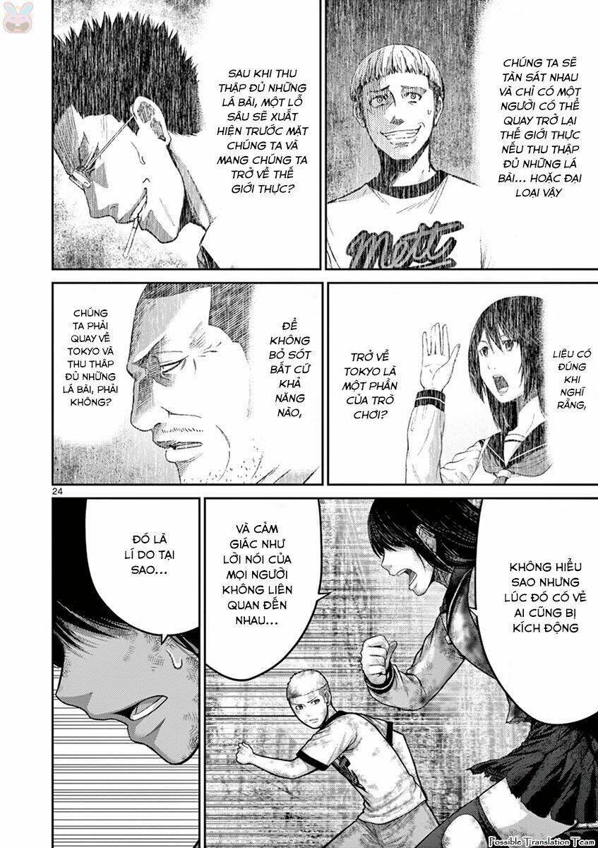 Imawa No Michi No Alice: Alice On Border Road Chương 27 Ảnh 27
