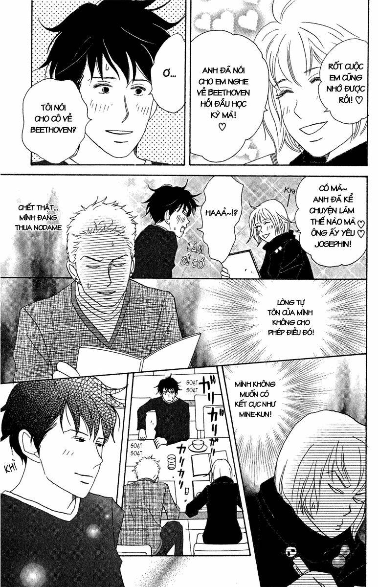 Nodame Cantabile Chương 13 Ảnh 29