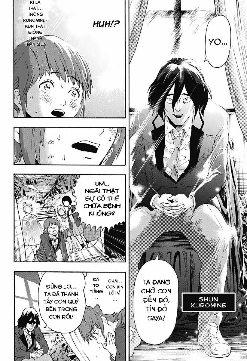 Tomogui Kyoushitsu Chương 25 Ảnh 11