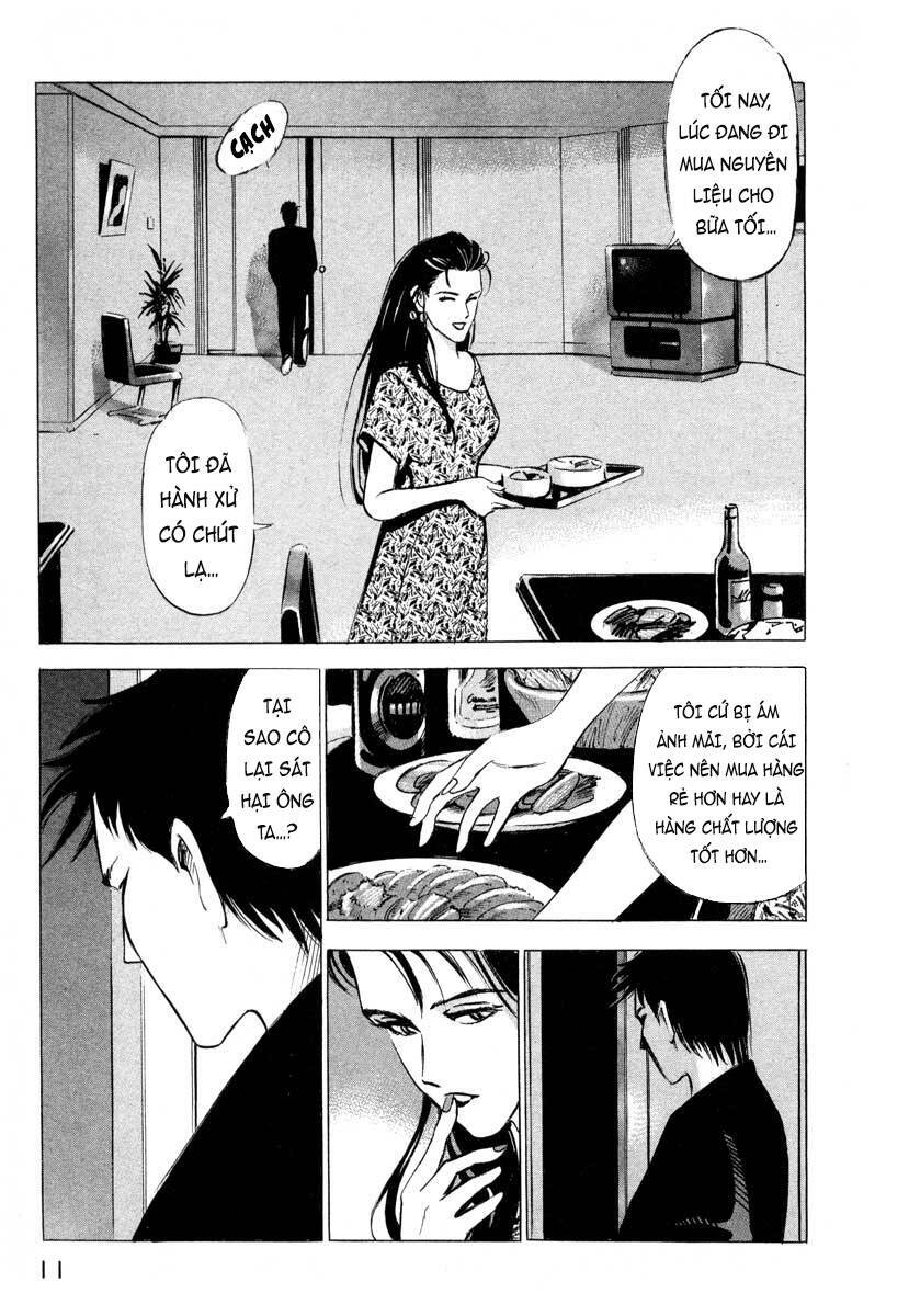Jiraishin Chương 1 Ảnh 12
