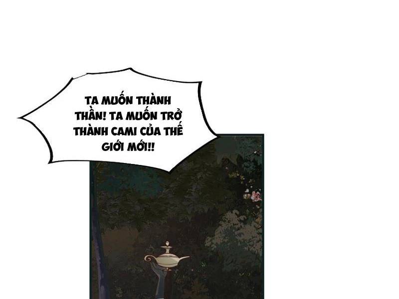 Vô Địch Thật Tịch Mịch Chương 28 Ảnh 6