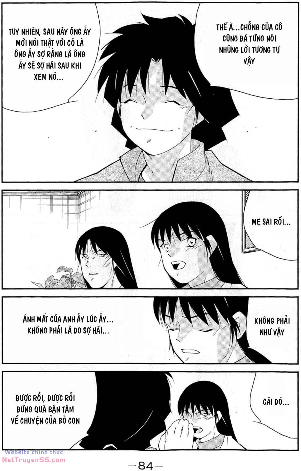Shura No Mon Dai Ni Mon (Truyền Nhân Atula) Chương 11 Ảnh 15
