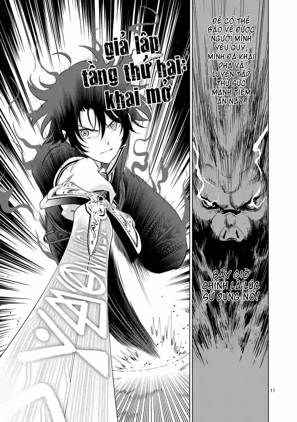 Shijou Saikyou Ouku-San No Tanoshii Tanetsuke Harem Uzukuri Chương 58.1 Ảnh 13