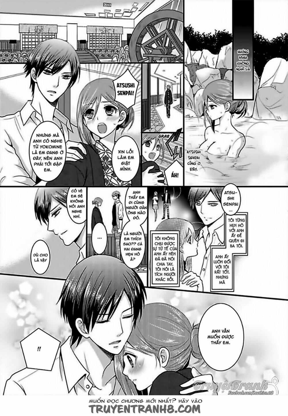 Hogosha Douhan Papa Wa Watashi O Asamade, Nando Mo Chương 1 Ảnh 7