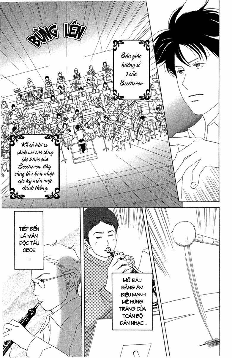 Nodame Cantabile Chương 12 Ảnh 12