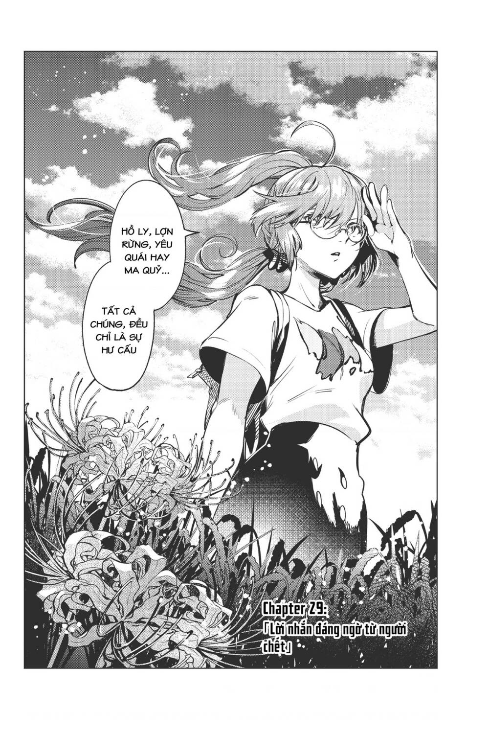 Kyokou Suiri Chương 29 Ảnh 8