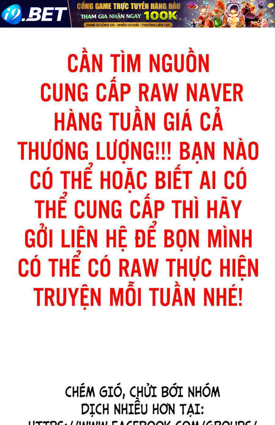 Hard Core Leveling Warrior Ss2 Chương 131 Ảnh 2