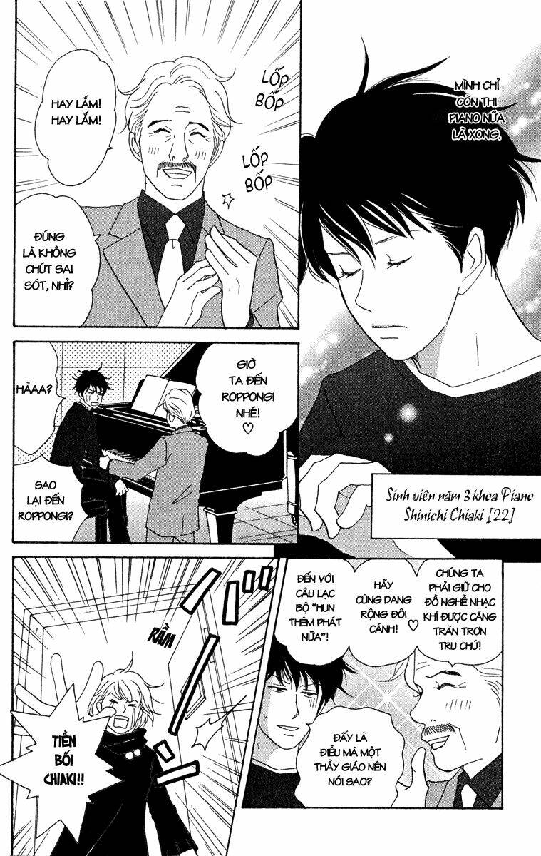 Nodame Cantabile Chương 13 Ảnh 10