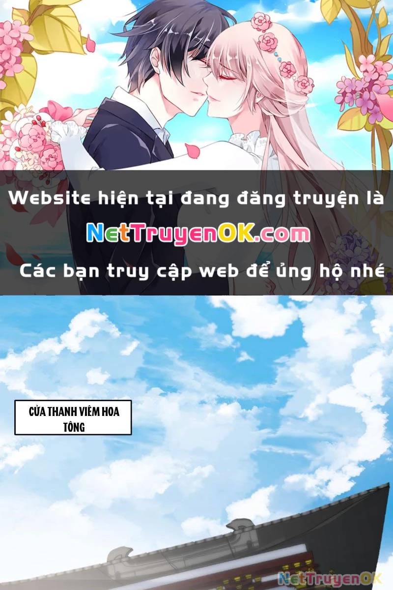 Vô Địch Thật Tịch Mịch Chương 30 Ảnh 3