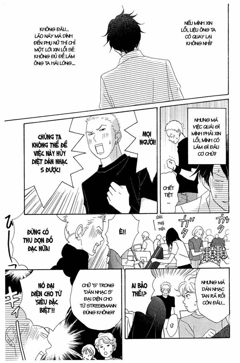 Nodame Cantabile Chương 16 Ảnh 17