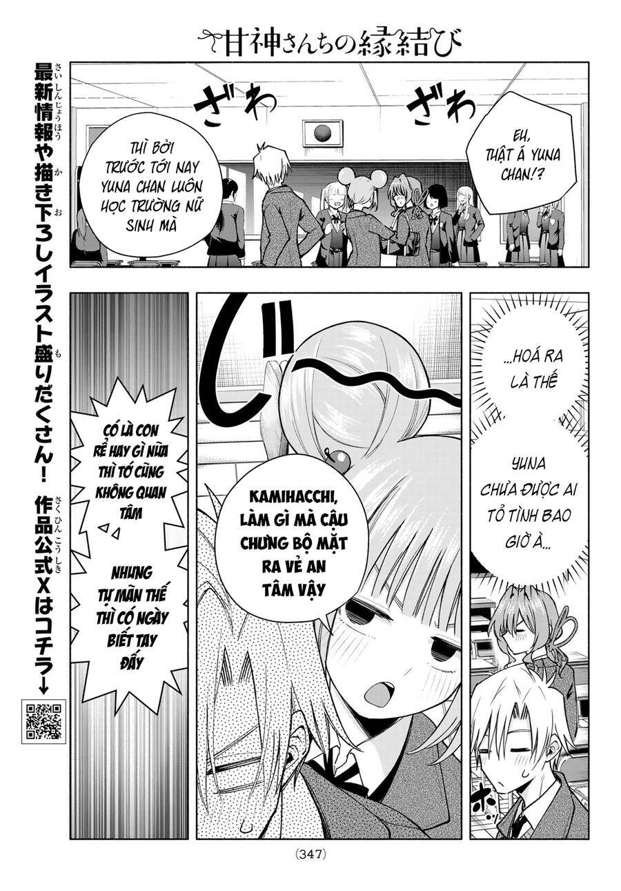 Amagami-San Chi No Enmusubi! Chương 138 Ảnh 7