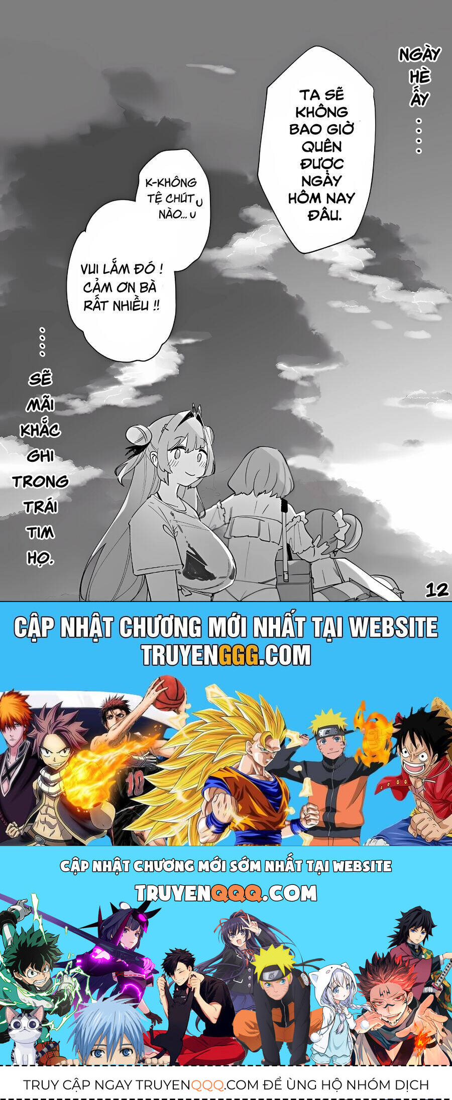 Goddess Of Victory: Nikke Official Four-Panel Comics Chương 20 Ảnh 13