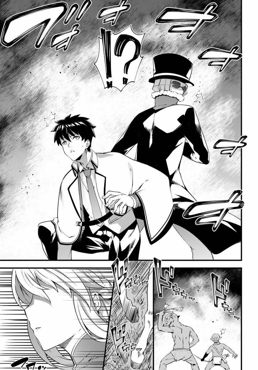 Hagure Seirei Ino Shinsatsu Kiroku ~ Seijo Kishi-Dan To Iyashi No Kamiwaza ~ Chương 3 Ảnh 21