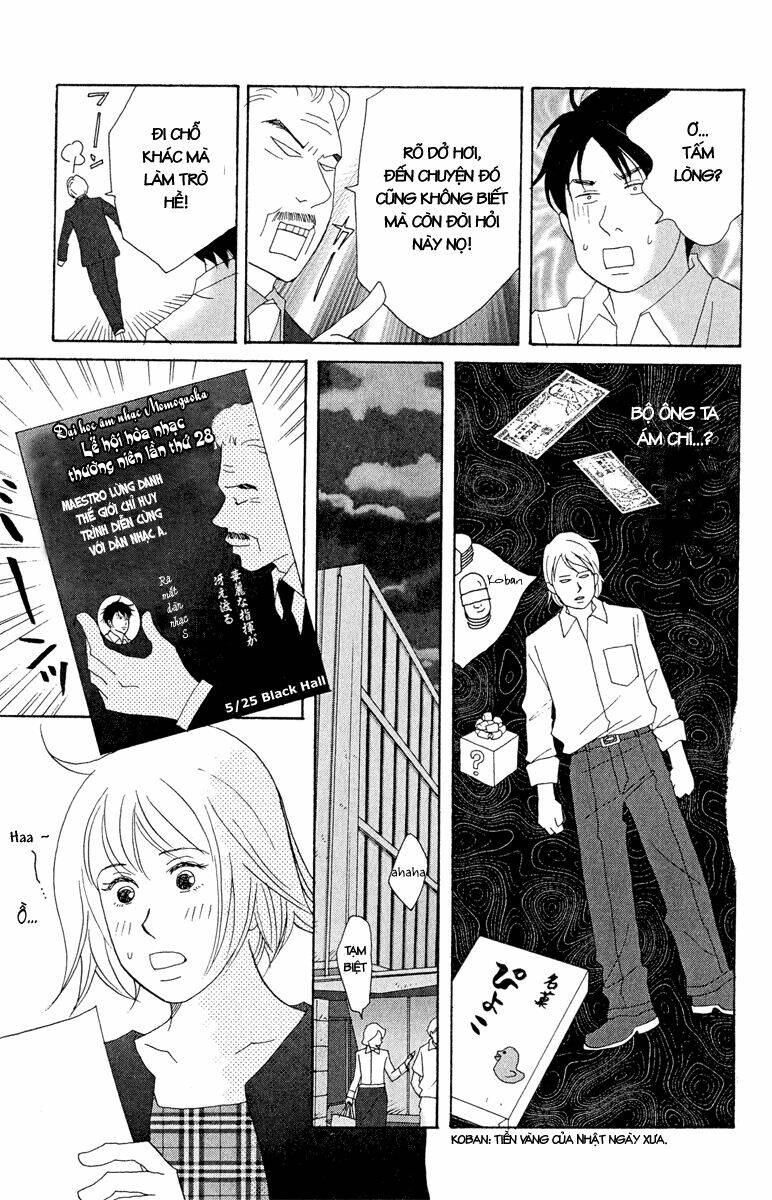 Nodame Cantabile Chương 17 Ảnh 12