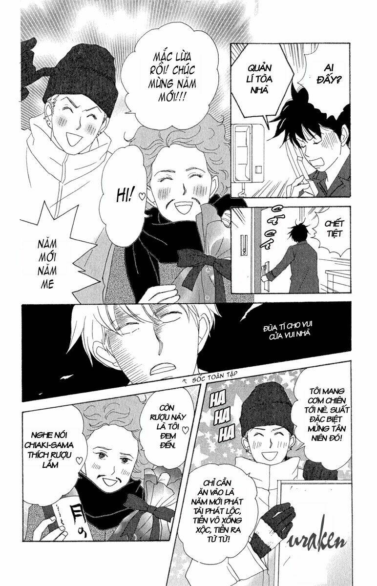 Nodame Cantabile Chương 9 Ảnh 21