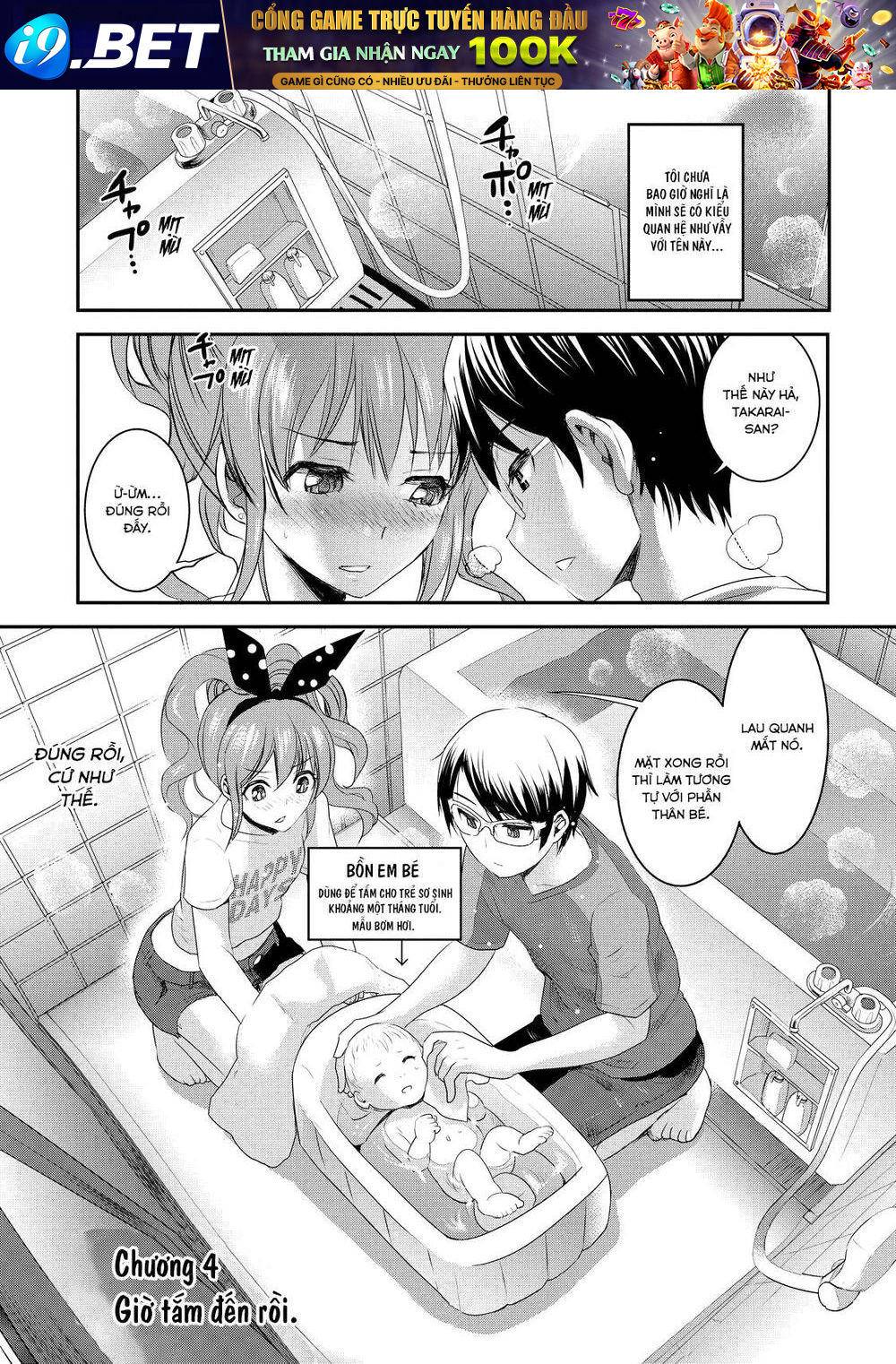Chichi No Jikan Chương 4 Ảnh 3