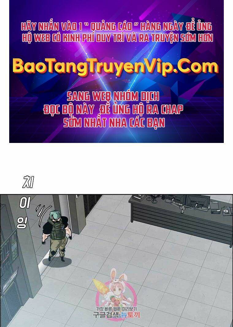 Bá Chủ Học Đường Ss4 Chương 64 Ảnh 2