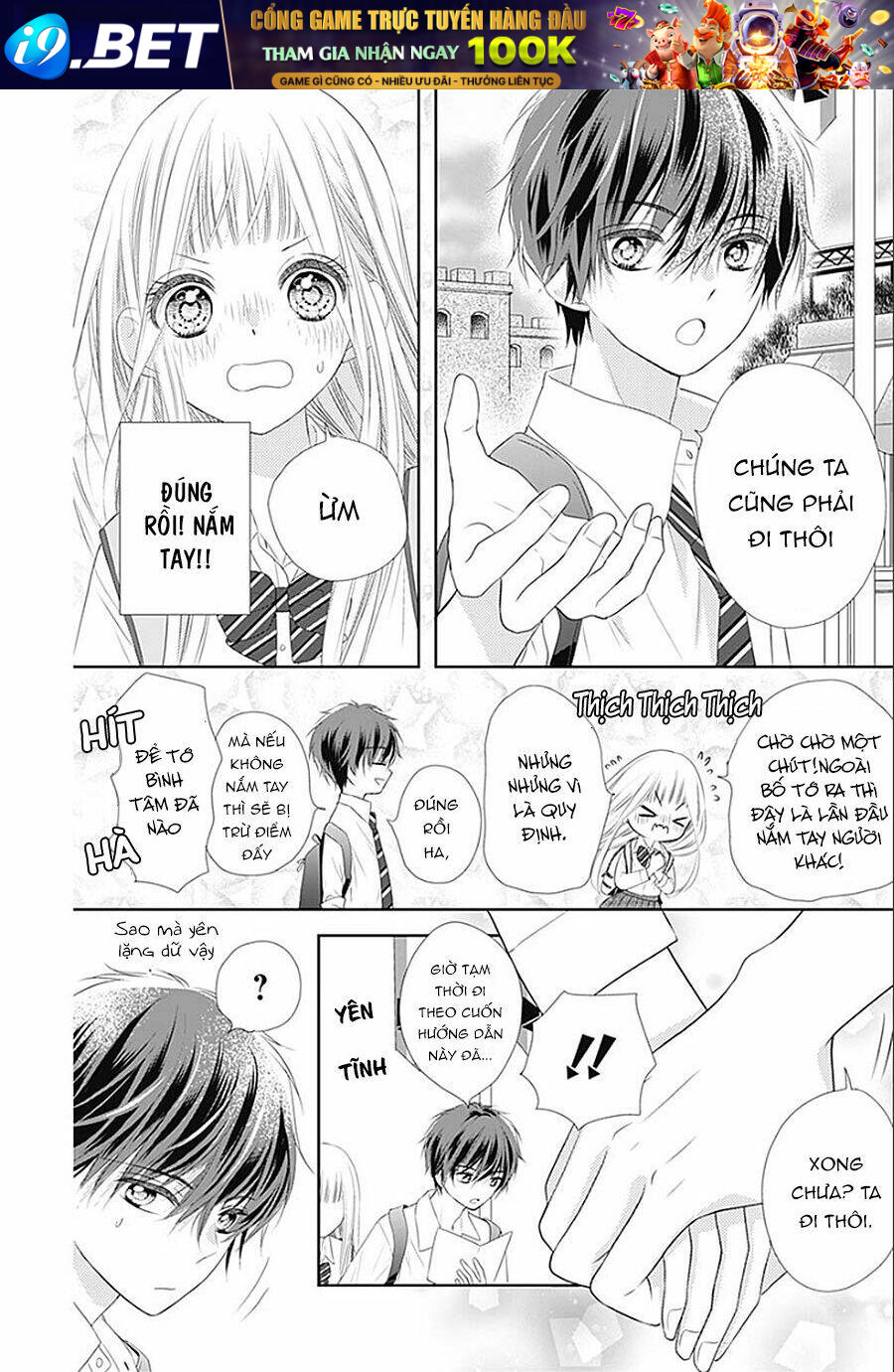 Hatsu X Kon Chương 3 Ảnh 17