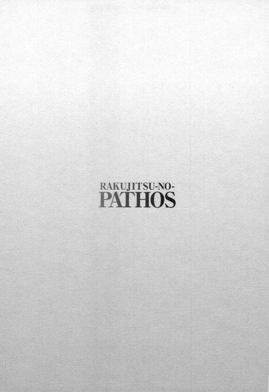 Rakujitsu No Pathos Chương 24 Ảnh 35