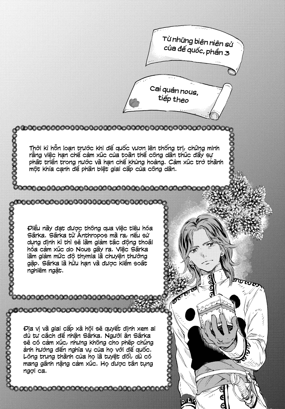 Senpai Ga Urusai Kouhai No Hanashi Chương 236 Ảnh 101
