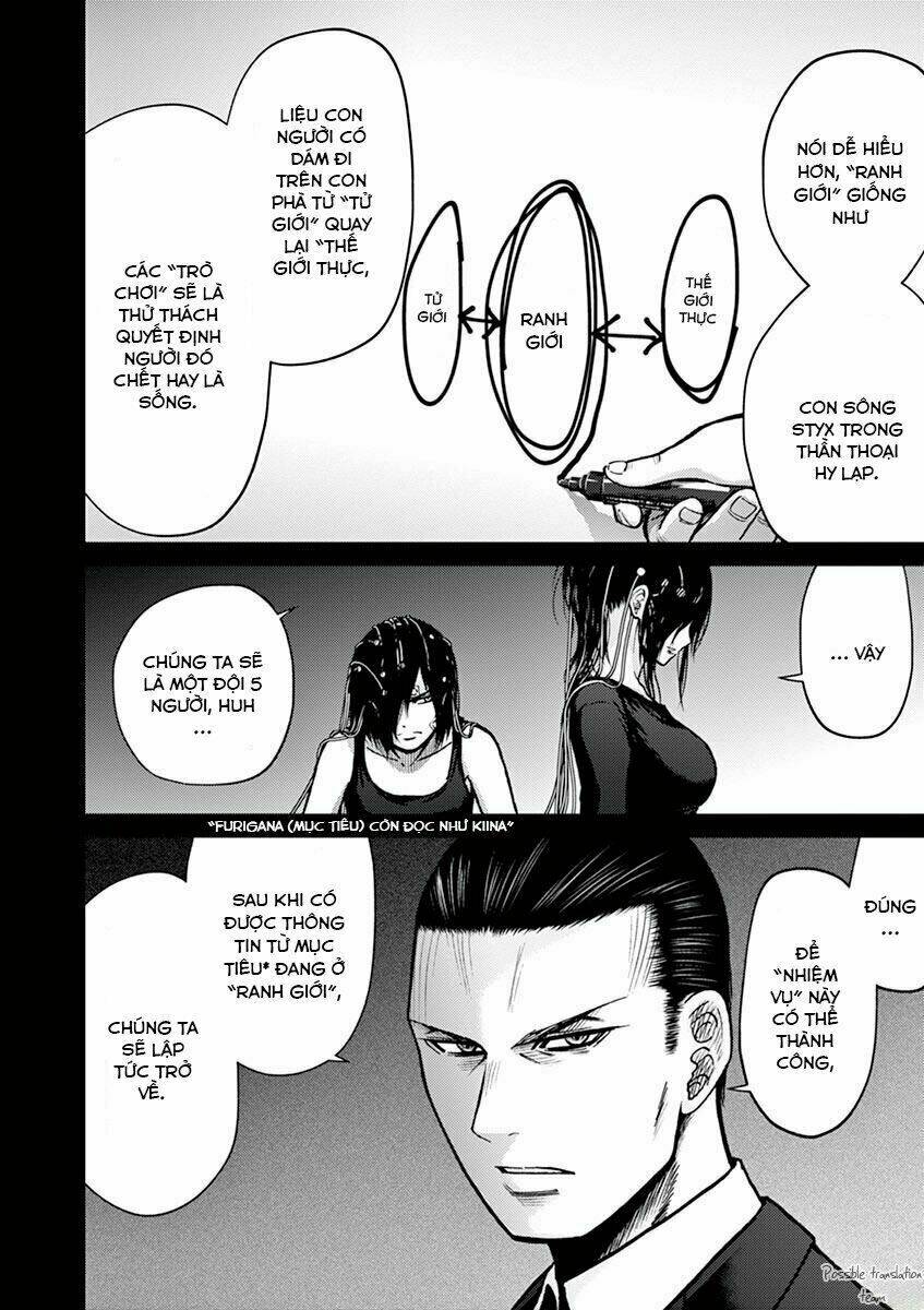 Imawa No Michi No Alice: Alice On Border Road Chương 21 Ảnh 11