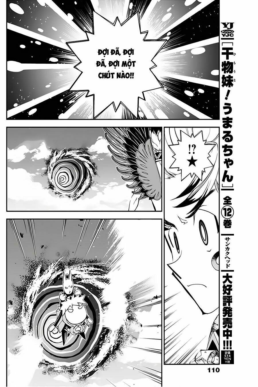 Houshin Engi Gaiden Chương 3 Ảnh 10