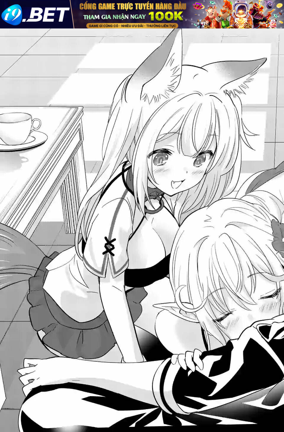 Shijou Saikyou Ouku-San No Tanoshii Tanetsuke Harem Uzukuri Chương 56 Ảnh 5