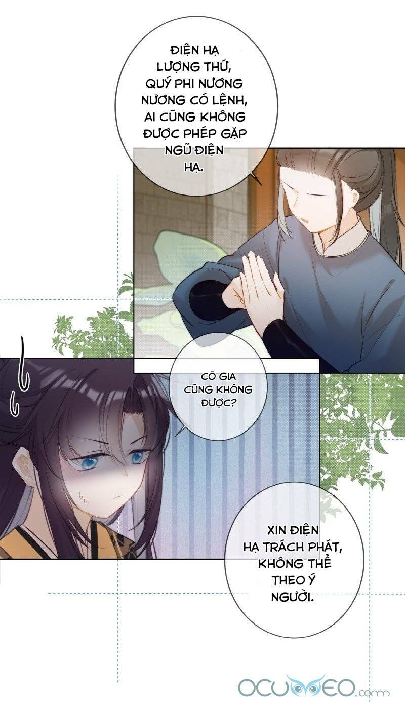 Thái Tử Có Vị Tâm Trên Người Chương 9 Ảnh 4