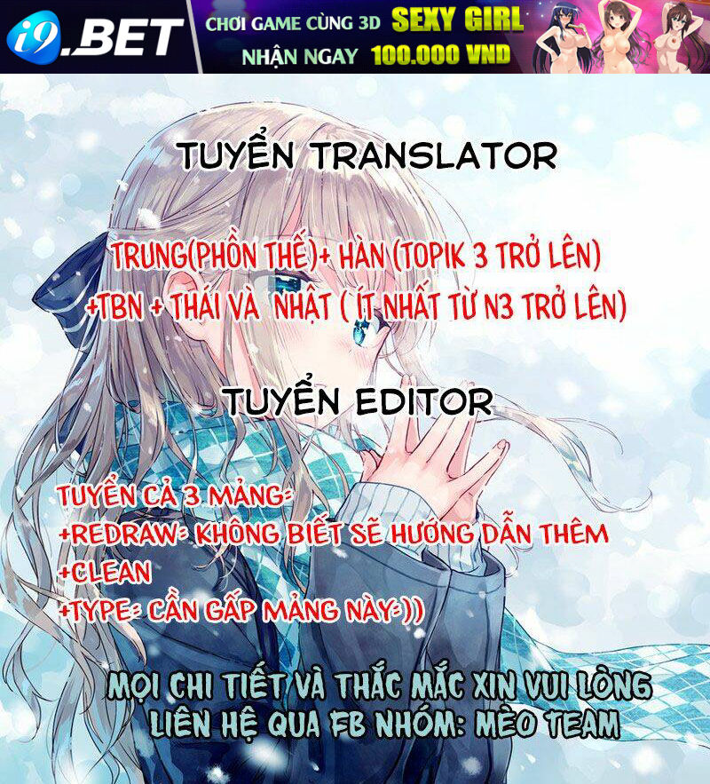 Kimi Wa Kowareta Ouji-Kun Chương 4 Ảnh 29