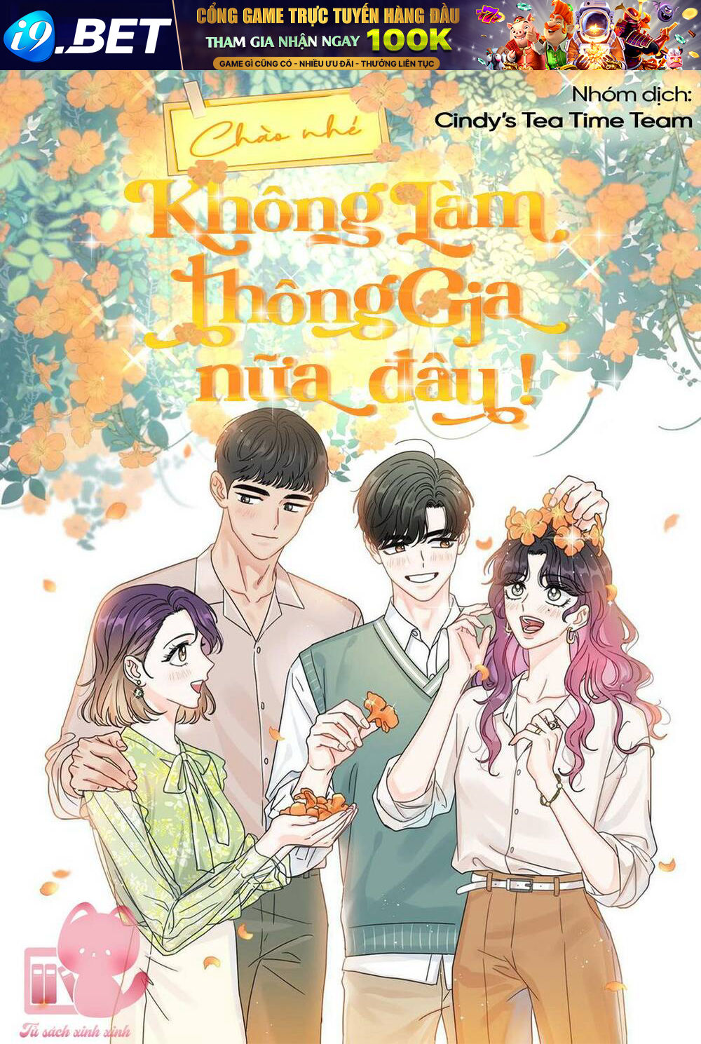 Chào Nhé, Không Làm Thông Gia Nữa Đâu! Chương 69 Ảnh 2