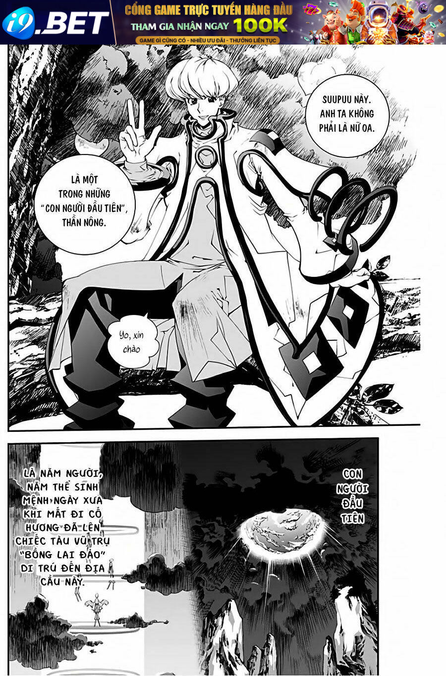 Houshin Engi Gaiden Chương 1 Ảnh 19