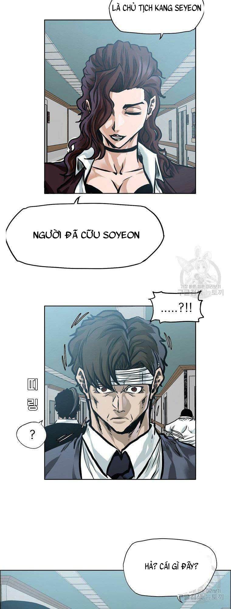 Bá Chủ Học Đường Ss4 Chương 61 Ảnh 47
